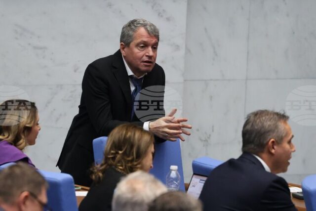 Парламентът прие процедурните правила за избор на генерален директор на Парламентът прие процедурните правила за избор на генерален директор на Българската телеграфна агенция