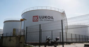 Лукойл - Росенец