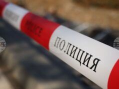 Петгодишно момченце е починало в София след падане от четвъртия етаж