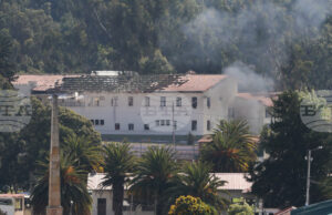 Петнайсет непълнолетни са били убити при удари срещу въоръжени групировки в Колумбия от август насам, обявиха властите