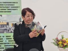 Поетесата Радосвета Златева представи творчеството си в Кюстендил