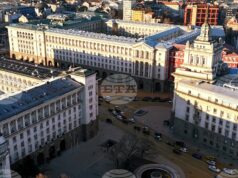 Политици и експерти ще обсъдят въпроси, свързани с отбраната и демокрацията, на форум в София