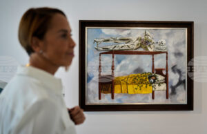 Портрет на Фрида Кало може да бъде продаден за 60 млн. щатски долара Портрет на Фрида Кало може да бъде продаден за 60 млн. щатски долара