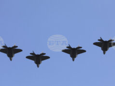 Португалия иска американските и европейските производители на изтребители да се конкурират при бъдеща сделка Португалия иска американските и европейските производители на изтребители да се конкурират при бъдеща сделка