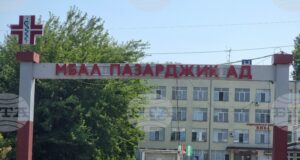 Почти 16 процента от новородените в областната болница в Пазарджик през тази година са недоносени