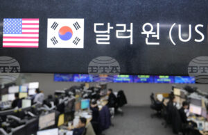 Правителството на Южна Корея и управляващата партия планират да намалят данък дивидент