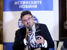 Представяне на списание ЛИК „Литература и памет“
                                                                                                 Къщата музей на Иван Вазов е най-подходящото място, за да представим новия брой на сп. ЛИК, каза генералният директор на БТА Кирил Вълчев