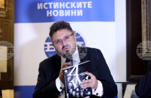 Представяне на списание ЛИК „Литература и памет“
Къщата музей на Иван Вазов е най-подходящото място, за да представим новия брой на сп. ЛИК, каза генералният директор на БТА Кирил Вълчев Представяне на списание ЛИК „Литература и памет“
Къщата музей на Иван Вазов е най-подходящото място, за да представим новия брой на сп. ЛИК, каза генералният директор на БТА Кирил Вълчев