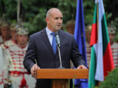 Румен Радев