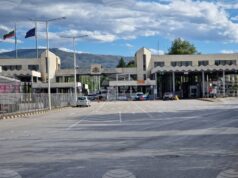 Преминаването на тежкотоварни автомобили през ГКПП „Връшка чука“ все още не е възстановено Преминаването на тежкотоварни автомобили през ГКПП "Връшка чука" все още не е възстановено