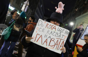 Приключи протестът в района на Народното събрание, движението е свободно