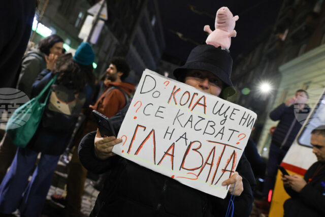 Приключи протестът в района на Народното събрание, движението е свободно