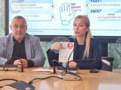 Програмата "Без диабет-Ти избираш" за изследване на инсулинова резистентност започва от днес в общинските лечебни заведения