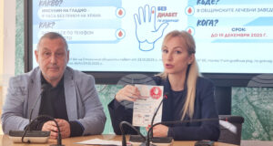 Програмата "Без диабет-Ти избираш" за изследване на инсулинова резистентност започва от днес в общинските лечебни заведения