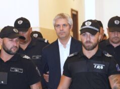 Благомир Коцев