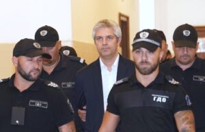 Благомир Коцев