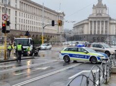 Протест на симпатизанти на "Величие" затруднява движението в центъра на София