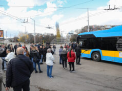 Протестиращи затвориха движението при столичния мост „Чавдар“ откъм бул „Владимир Вазов“ с искане да се оттеглят промените, свързани със зоните за паркиране Протестиращи затвориха движението при столичния мост "Чавдар" откъм бул "Владимир Вазов" с искане да се оттеглят промените, свързани със зоните за паркиране