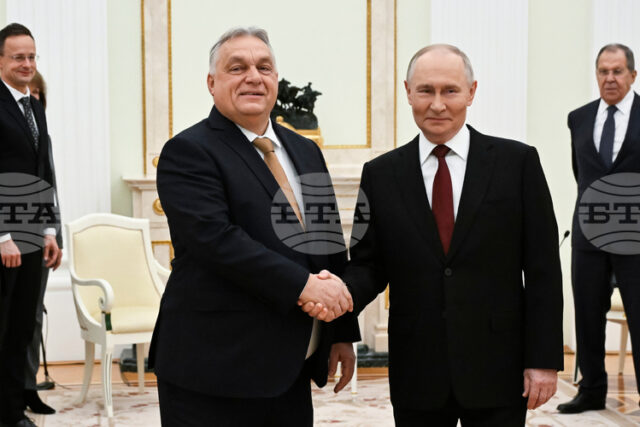 Путин лично изпрати унгарския премиер Орбан на излизане от Кремъл след среща, продължила близо четири часа
