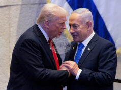 РАЗШИРЕНА
Израелският премиер Бенямин Нетаняху е подал официално искане за помилване до президента Ицхак Херцог РАЗШИРЕНА
Израелският премиер Бенямин Нетаняху е подал официално искане за помилване до президента Ицхак Херцог