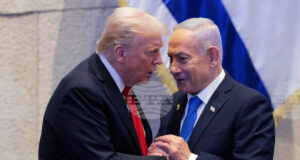 РАЗШИРЕНА
                                                                                                Израелският премиер Бенямин Нетаняху е подал официално искане за помилване до президента Ицхак Херцог