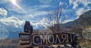 Работни места за клиничен психолог, корепетитор и инженери са обявени в бюрата по труда в област Смолян