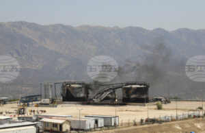 Ракетна атака затвори газово находище в Ирак, като причини прекъсване в електроснабдяването