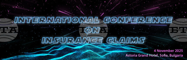 Регионална застрахователна конференция ще се състои утре в София