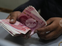 Русия обяви своята първа емисия дълг в юани