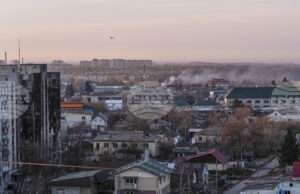 Русия продължава да напредва в ключовия град Покровск в Източна Украйна според източници на информация с открит достъп