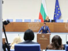 С декларация на „Величие“ относно правото на чиста околна среда започна заседанието на Народното събрание С декларация на „Величие“ относно правото на чиста околна среда започна заседанието на Народното събрание