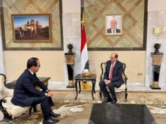 САБА: Йеменският министър на външните работи се консултира с японския посланик за сътрудничество по въпросите на сигурността в Червено море САБА: Йеменският министър на външните работи се консултира с японския посланик за сътрудничество по въпросите на сигурността в Червено море