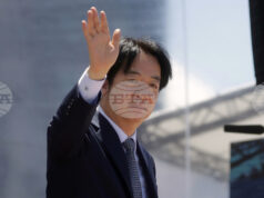 САЩ одобриха потенциална продажба на Тайван на резервни части за военни самолети за 330 милиона долара