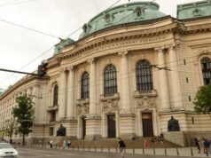 Софийски университет