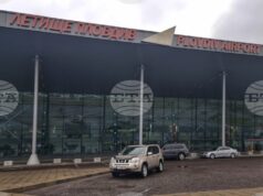 Сигнал за бомба предизвика евакуация на летището в Пловдив в следобедните часове, проверката не е установила заплаха