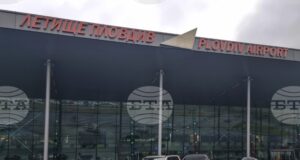 Сигнал за бомба предизвика евакуация на летището в Пловдив в следобедните часове, проверката не е установила заплаха