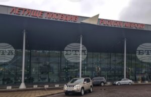 Сигнал за бомба предизвика евакуация на летището в Пловдив в следобедните часове, проверката не е установила заплаха