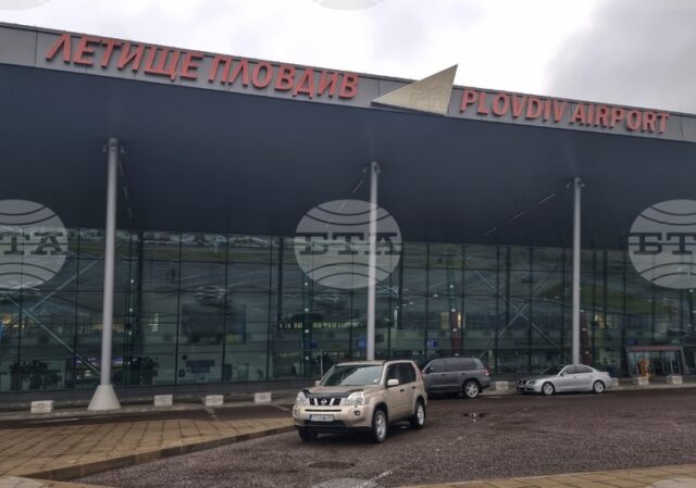 Сигнал за бомба предизвика евакуация на летището в Пловдив в следобедните часове, проверката не е установила заплаха