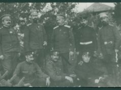 Симеон Радев, Димитър Калевич, Михаил Арнаудов, Александър Балабанов, Елин Пелин и др. Б.м. [1917] г.ЦДА, ф. 77К, оп. 4, а.е. 1656