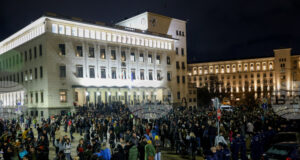 Спокоен е протестът в София от страната на Българската народна банка