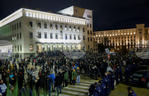 Спокоен е протестът в София от страната на Българската народна банка