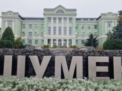 Средната брутна работна заплата в област Шумен за септември е 2093 лева, по данни на статистиката