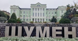 Средната брутна работна заплата в област Шумен за септември е 2093 лева, по данни на статистиката