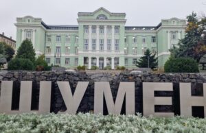 Средната брутна работна заплата в област Шумен за септември е 2093 лева, по данни на статистиката Средната брутна работна заплата в област Шумен за септември е 2093 лева, по данни на статистиката