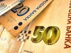 Средната заплата в държавната администрация достигна 3 088 лева пари, левове, заплата