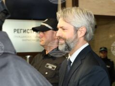 Благомир Коцев