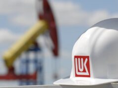 Срокът на санкциите срещу „Лукойл“ може да бъде отложен Лукойл, петрол