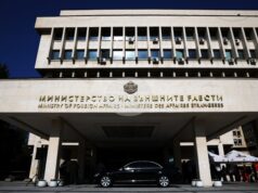 Стабилно е състоянието на българин, ранен при инцидент в Косово, съобщиха от Министерството на външните работи Стабилно е състоянието на българин, ранен при инцидент в Косово, съобщиха от Министерството на външните работи