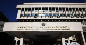 Стабилно е състоянието на българин, ранен при инцидент в Косово, съобщиха от Министерството на външните работи