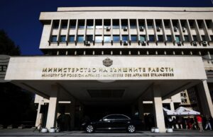 Стабилно е състоянието на българин, ранен при инцидент в Косово, съобщиха от Министерството на външните работи Стабилно е състоянието на българин, ранен при инцидент в Косово, съобщиха от Министерството на външните работи